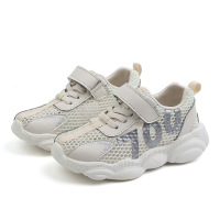 uploads/erp/collection/images/Children Shoes/Paopao/XU0303856/img_b/img_b_XU0303856_5_6bd4xdFz_nlh6_kf5TWZRViZk9eIMI5f